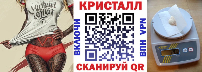 АМФЕТАМИН Premium  Моршанск 