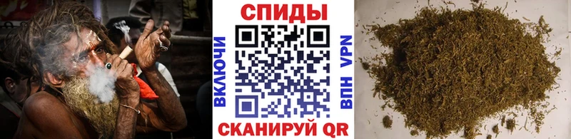 БУТИРАТ 1.4BDO  Моршанск 