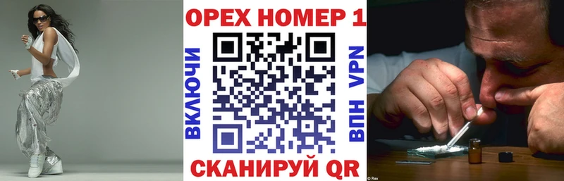 КОКАИН Fish Scale  что такое наркотик  Моршанск 