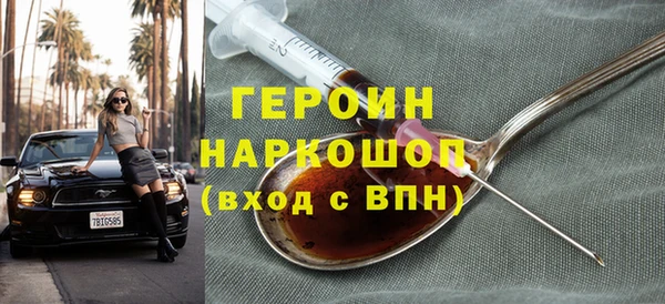 мет Переславль-Залесский