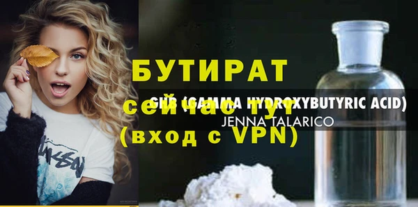 прущая мука Пересвет