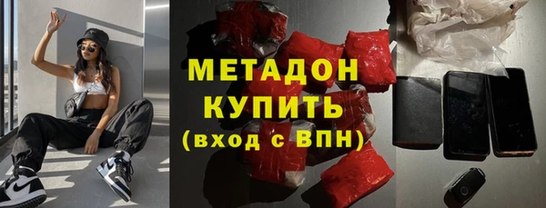 apvp Абдулино