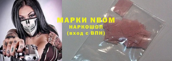 прущая мука Пересвет