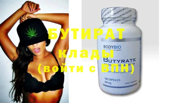 прущая мука Пересвет