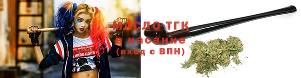 apvp Абдулино