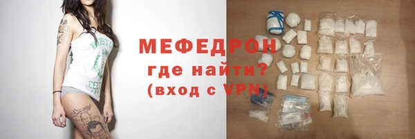 гашишное масло Пестово