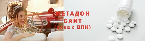 apvp Абдулино