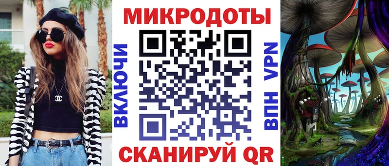 Псилоцибиновые грибы Psilocybine cubensis Моршанск